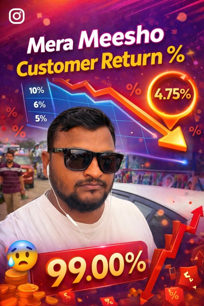 Pankaj Delhi Seller — social update 10